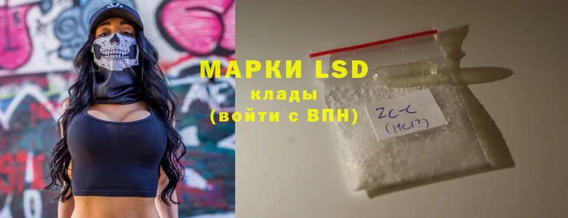 ЛСД экстази ecstasy  Весьегонск 